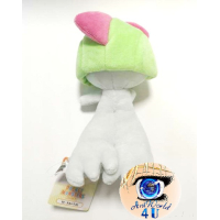 Officiële Pokemon knuffel Ralts +/- 17cm San-ei